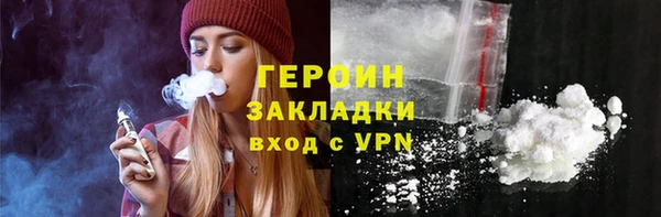 гидропоника Абинск