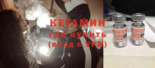 гидропоника Абинск