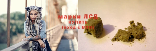 кокс Заводоуковск