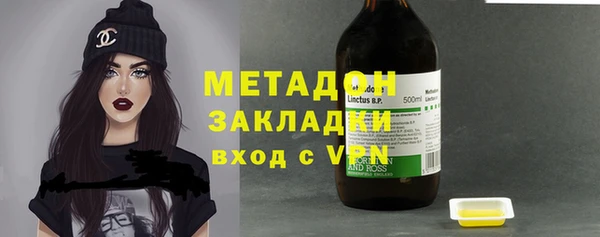 гидропоника Абинск