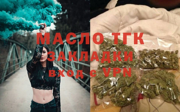 гидропоника Абинск