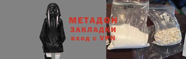 ешки Алзамай
