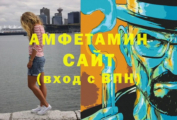 гидропоника Абинск