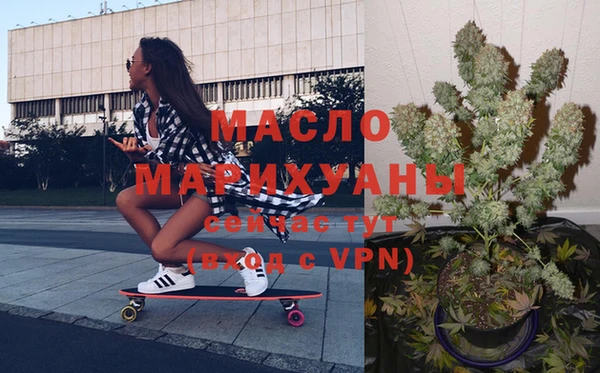 марки lsd Абдулино