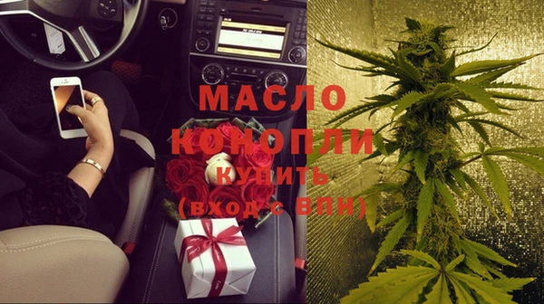 марки lsd Абдулино