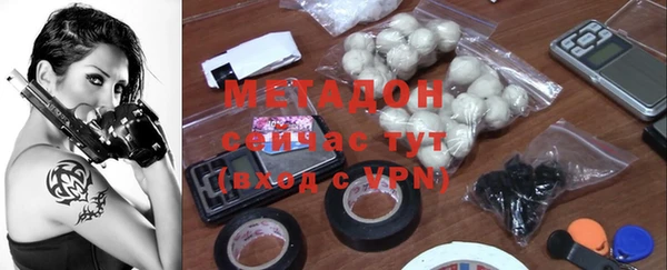 марки lsd Абдулино