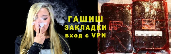 ешки Алзамай