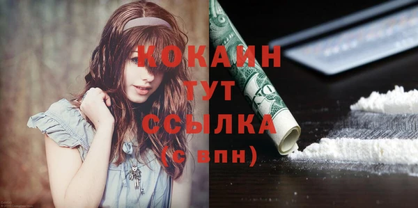 гидропоника Абинск