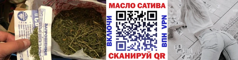 Дистиллят ТГК вейп  что такое   Гаджиево 