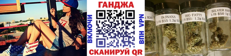 что такое   Гаджиево  блэк спрут ссылки  Каннабис Ganja 